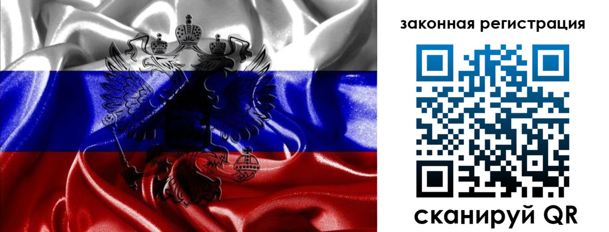 найти адрес прописки в Волхове